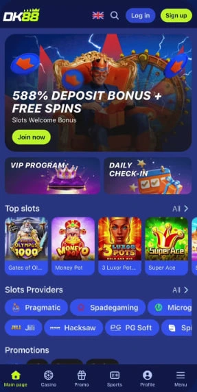 DK88 App