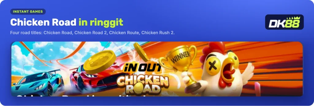 Chicken Road by InOut on the DK88 Instant games floor